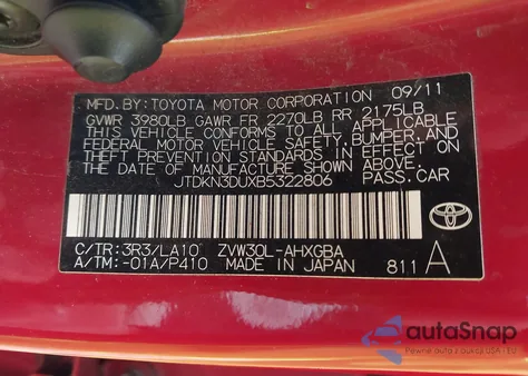 2011 Toyota Prius Four z USA, uszkodzony, nr VIN JTDKN3DUXB5322806